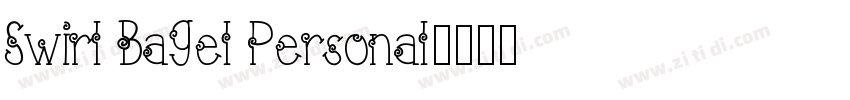 Swirl Bagel Personal字体转换